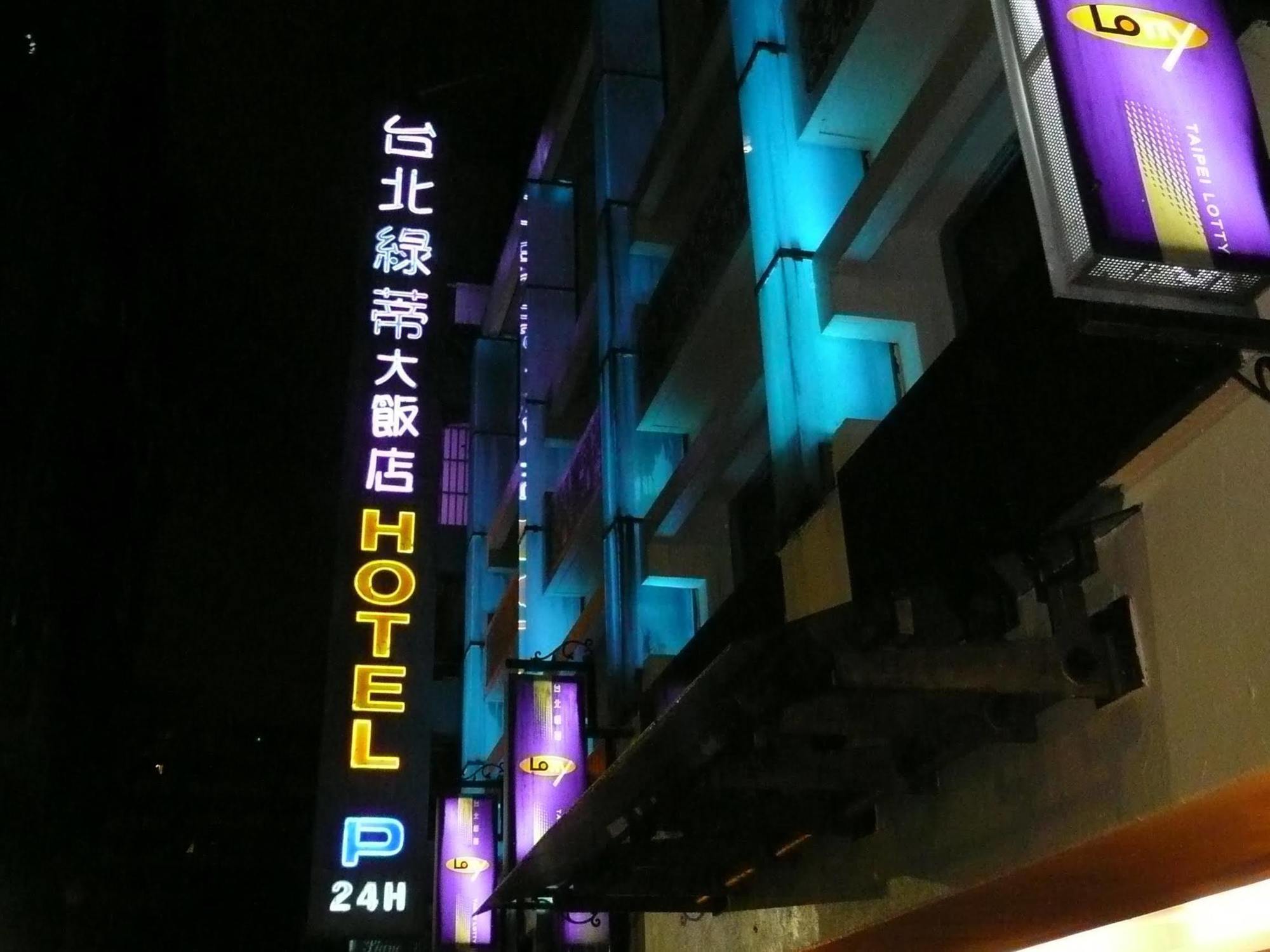 Taipei Lotty Hotel Buitenkant foto